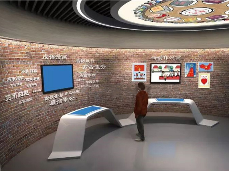 杭州數(shù)字科技館展廳設計費用多少
