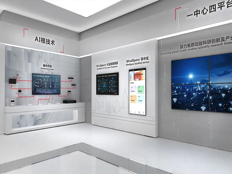 杭州數(shù)字科技館展廳設計費用多少