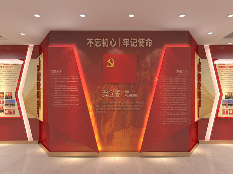 四川數(shù)字展廳展館公司哪家好